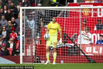 4000万镑!马丁内斯转会曼联遭遇开局三连禁,红魔门神梦碎?