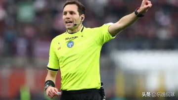 意甲裁判引爆争议漩涡!意媒犀利剖析问题根源,改革方案浮出水面