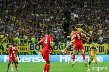 世俱杯出线第一队!德甲霸主两战全胜狂轰12球,31岁神锋破门如神