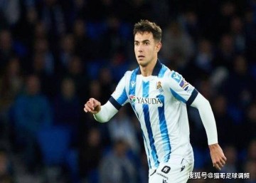 苏比门迪加盟阿森纳在即,阿尔特塔的长期关注成关键