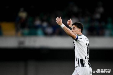 唐果说球 西甲，奥萨苏纳vs比利亚雷亚尔