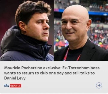 安切洛蒂:皇马考虑回购帕斯托雷,曼联锁定意甲新神锋