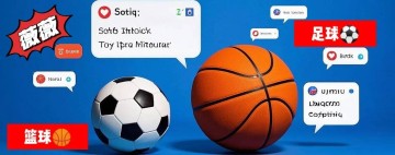 8场意甲+十字韧带伤!切尔西为何仍愿为斯卡尔维尼砸6000万欧?