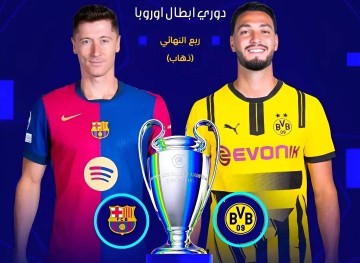 巴萨为西甲找回面子!