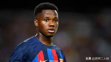 再次离队?巴萨昔日希望之星接近加盟法甲球队